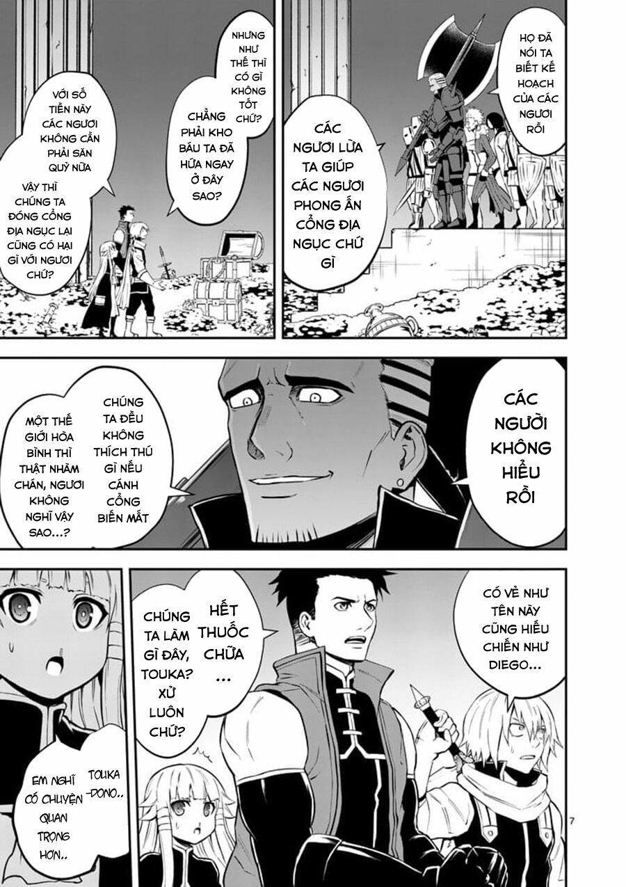 Yuusha Ga Shinda!: Chapter 104