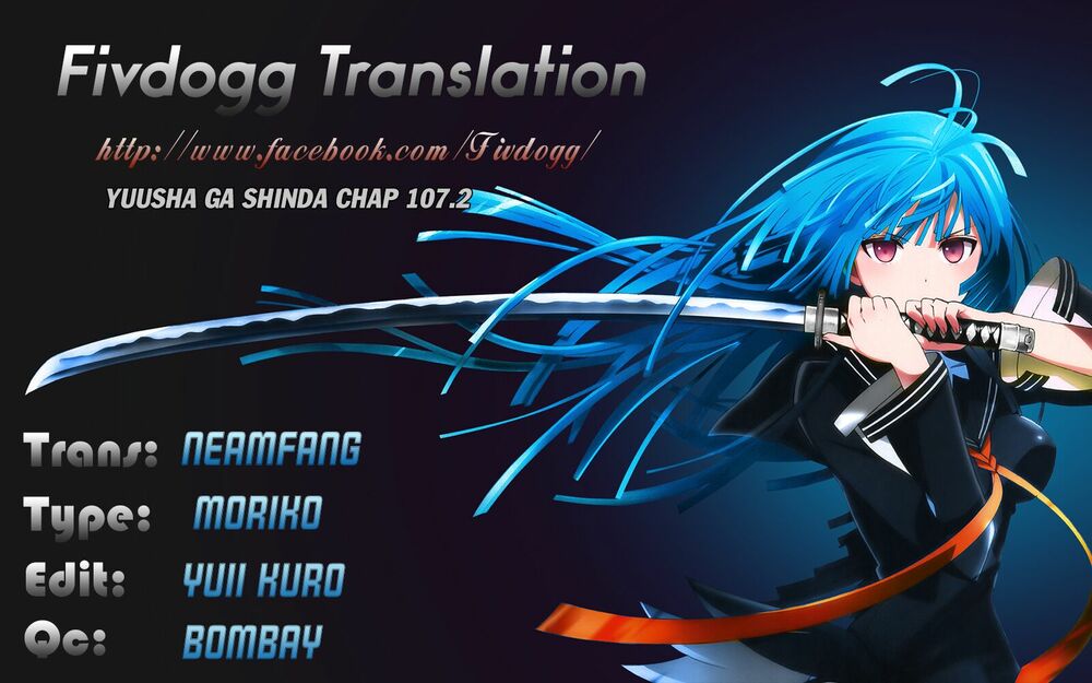 Yuusha Ga Shinda!: Chapter 107.2