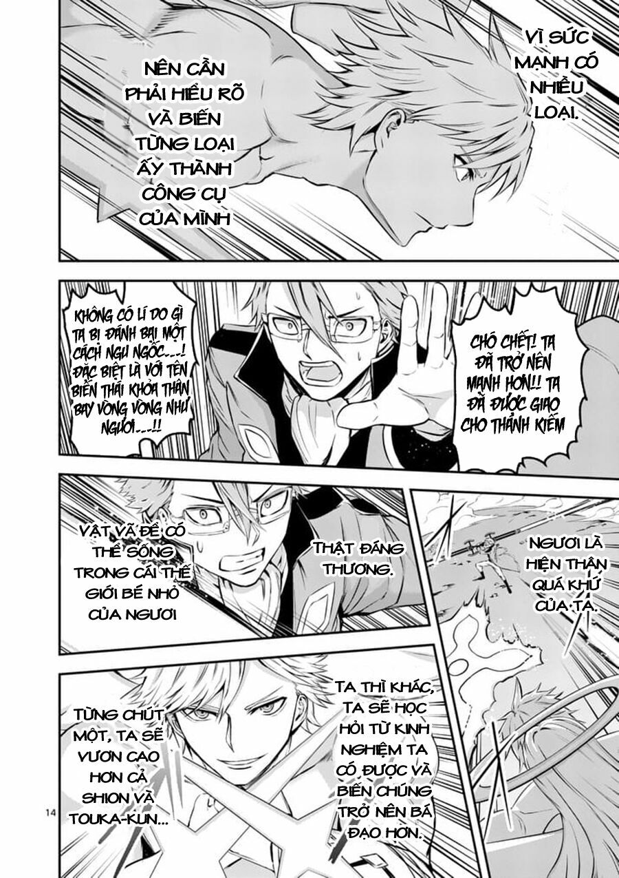 Yuusha Ga Shinda!: Chapter 107.2