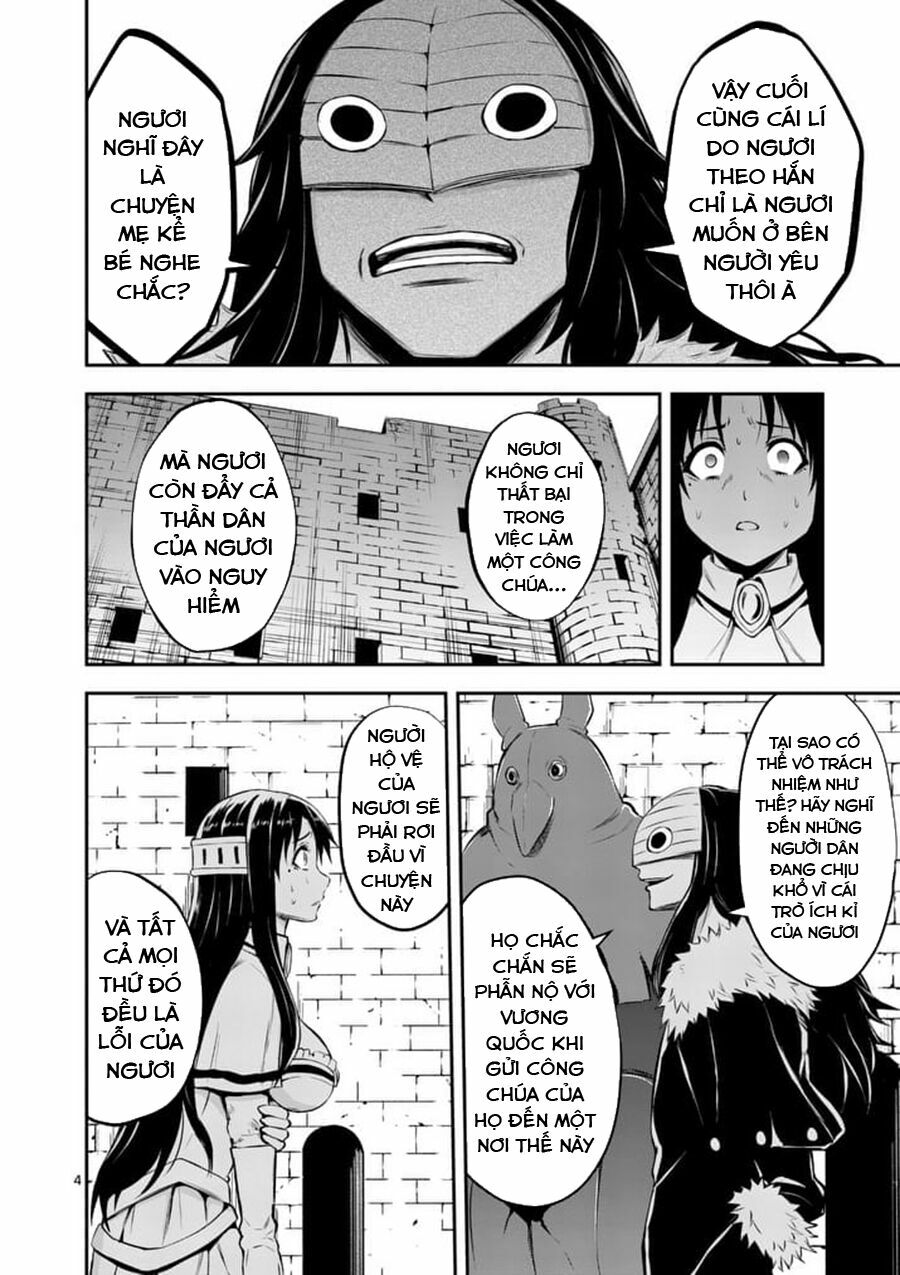 Yuusha Ga Shinda!: Chapter 108