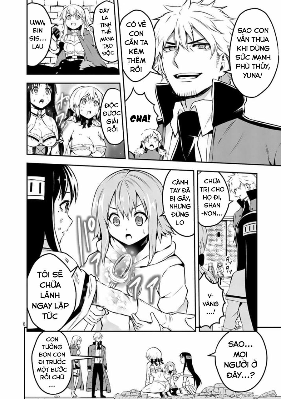 Yuusha Ga Shinda!: Chapter 109
