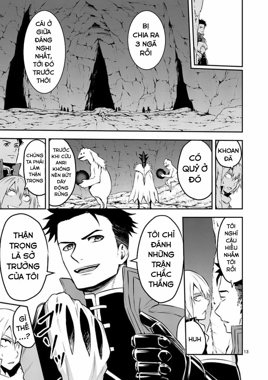 Yuusha Ga Shinda!: Chapter 109