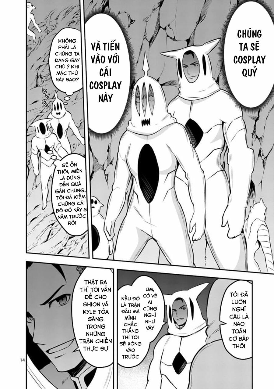 Yuusha Ga Shinda!: Chapter 109