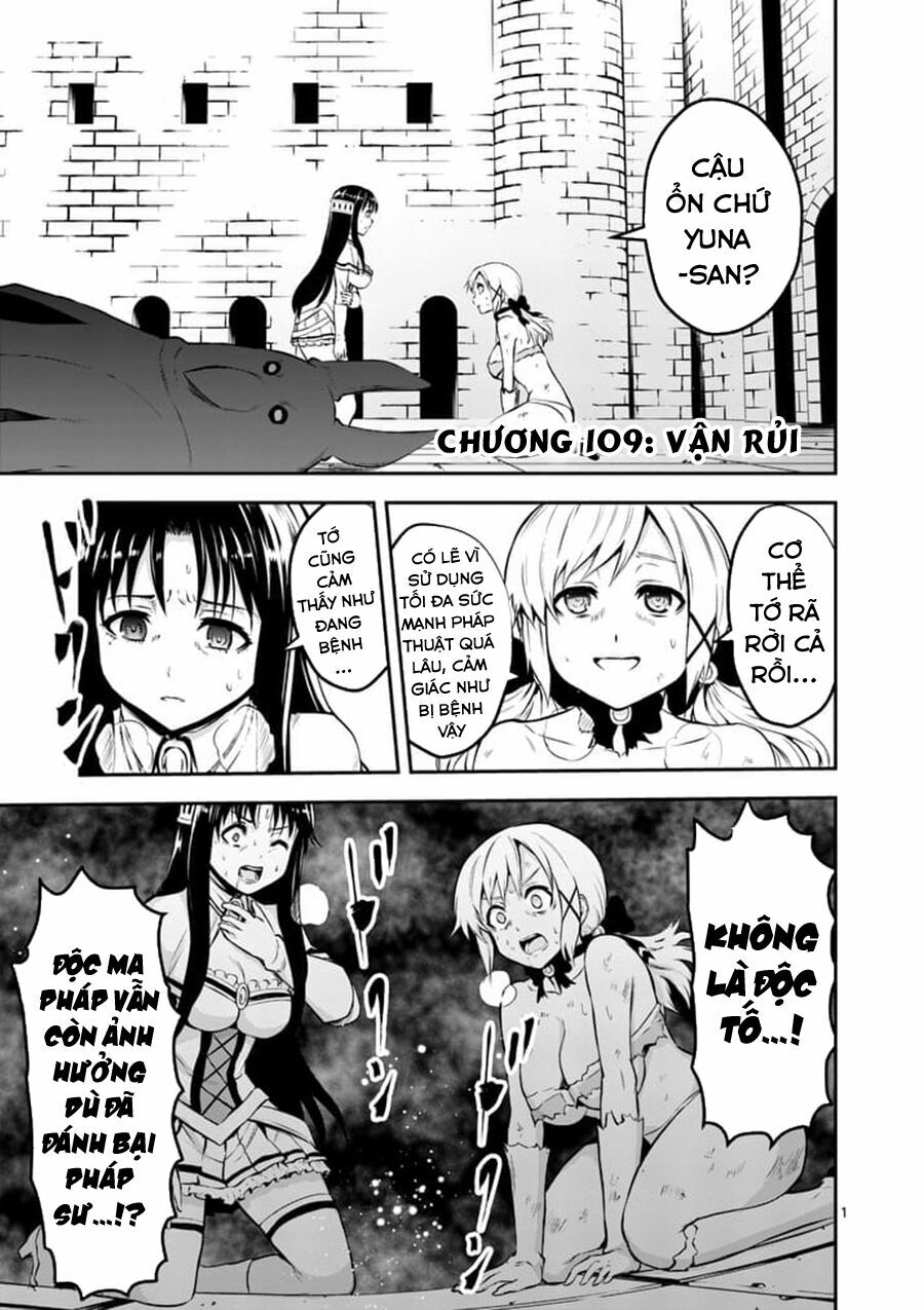 Yuusha Ga Shinda!: Chapter 109