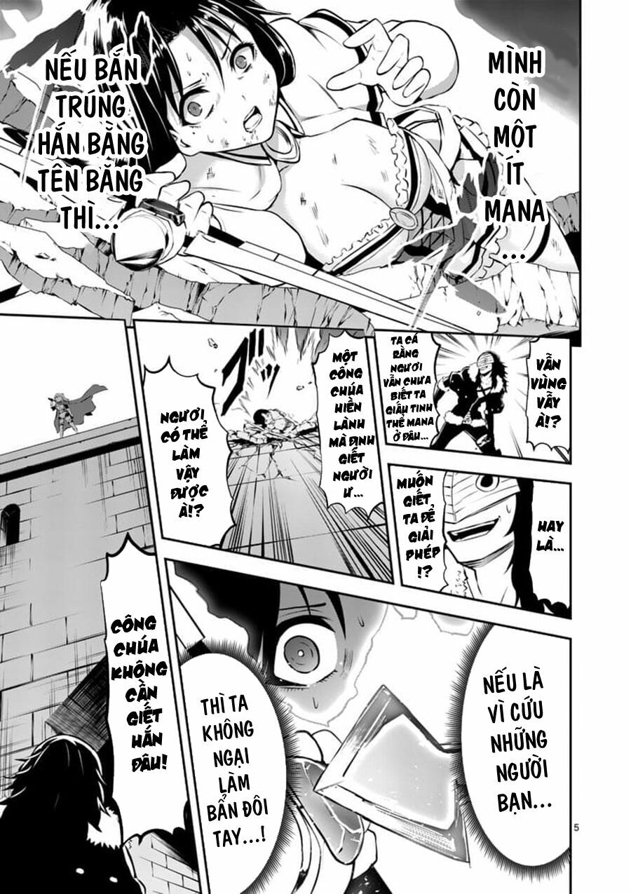 Yuusha Ga Shinda!: Chapter 109