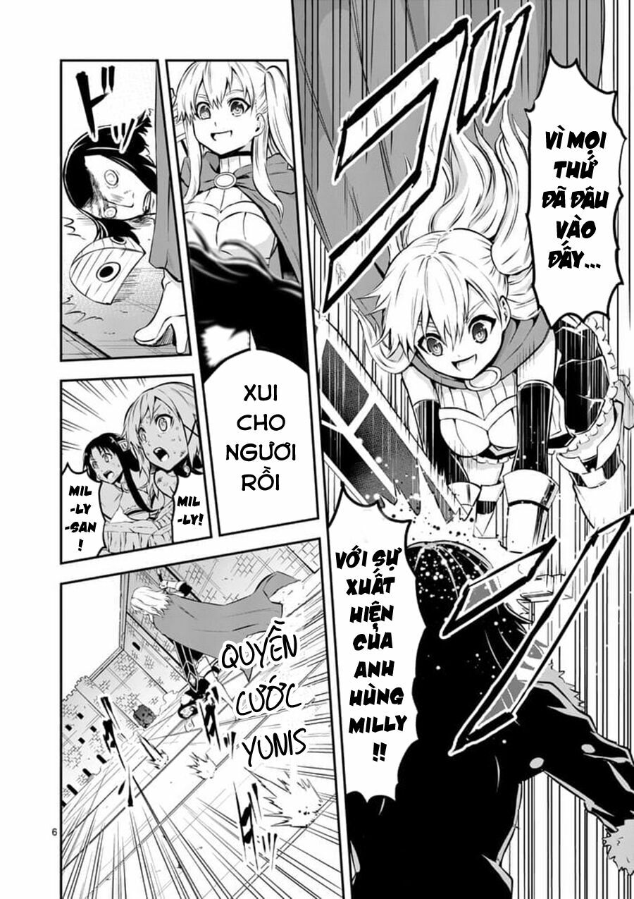 Yuusha Ga Shinda!: Chapter 109
