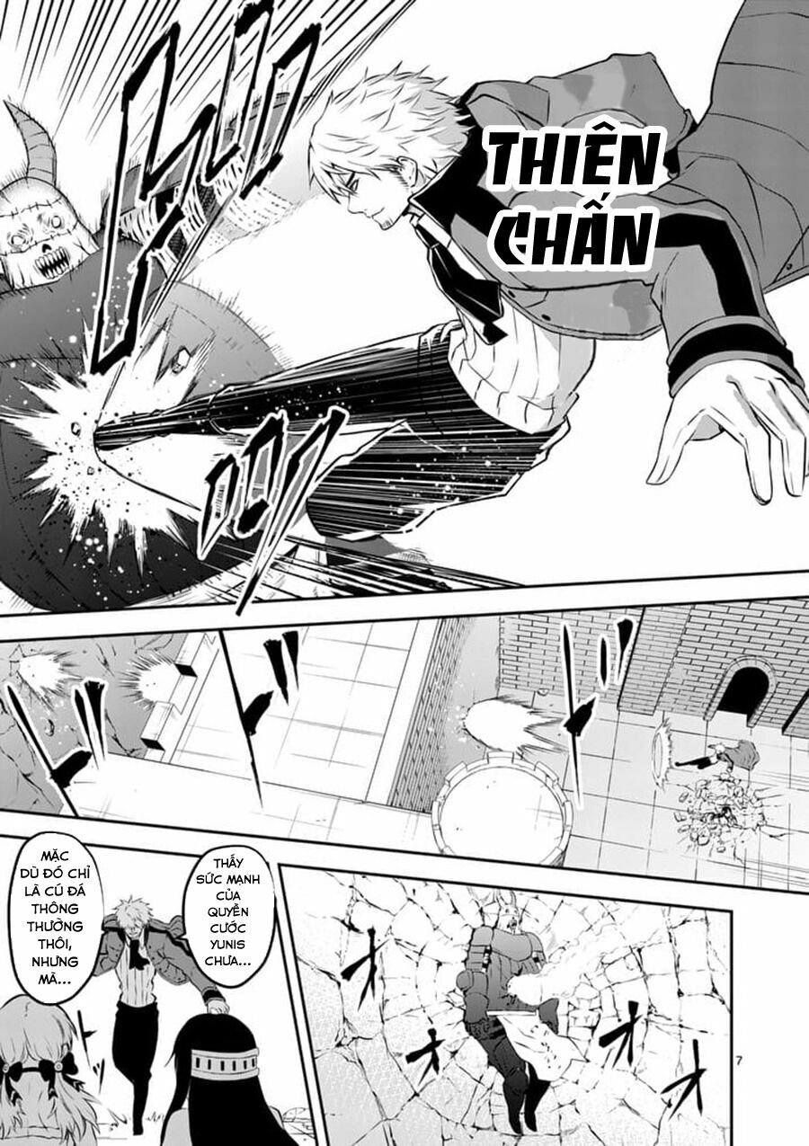 Yuusha Ga Shinda!: Chapter 109
