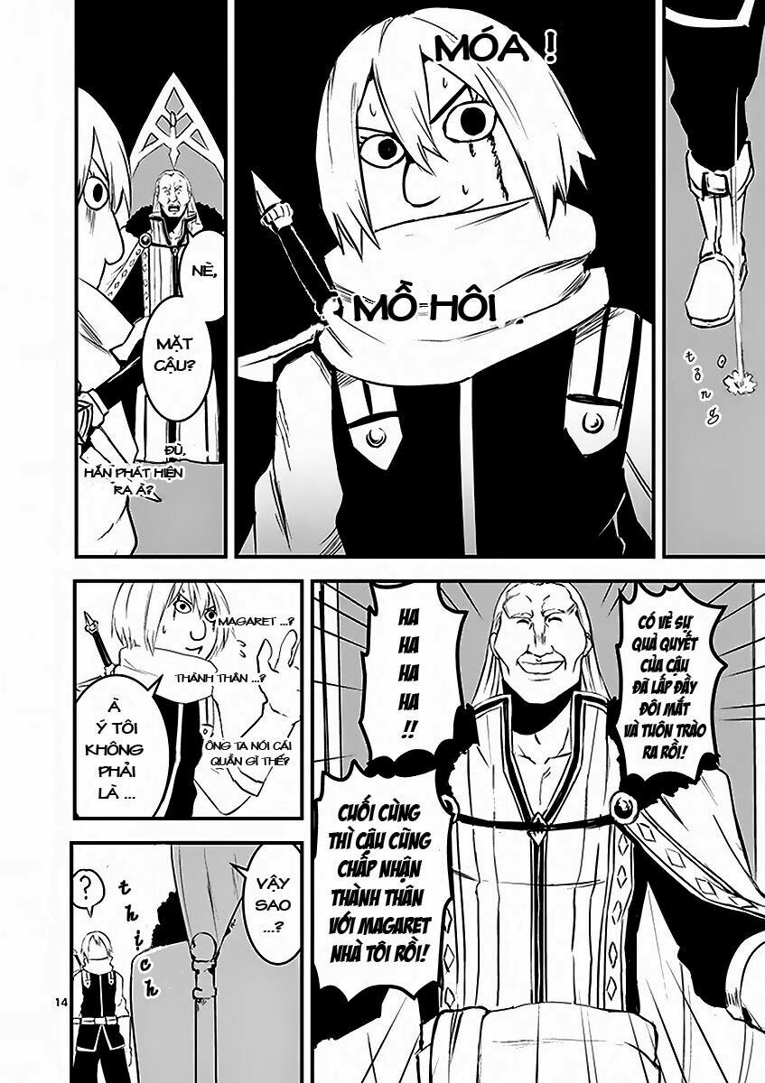 Yuusha Ga Shinda!: Chapter 11