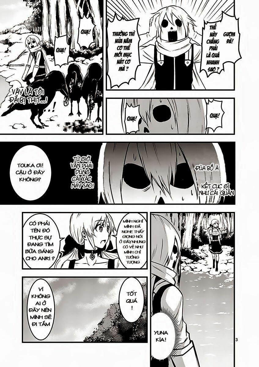 Yuusha Ga Shinda!: Chapter 11