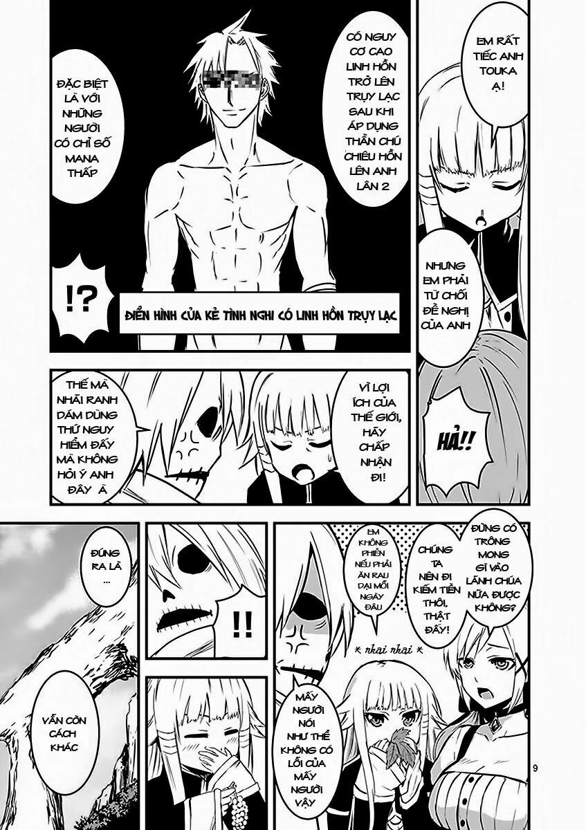 Yuusha Ga Shinda!: Chapter 11