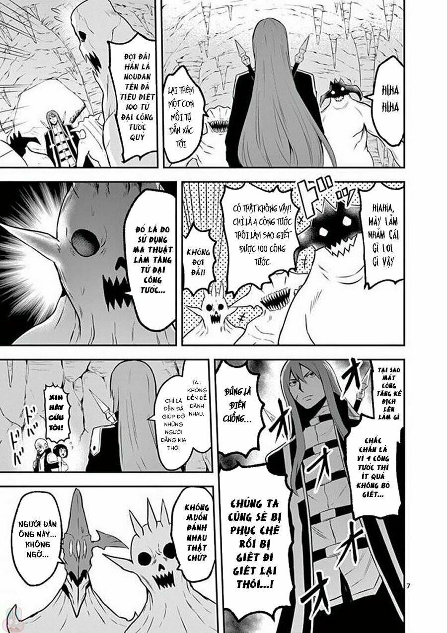 Yuusha Ga Shinda!: Chapter 113: - phụ thuộc vào người khác