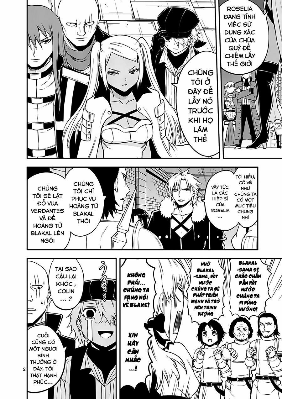 Yuusha Ga Shinda!: Chapter 116: - danh tính
