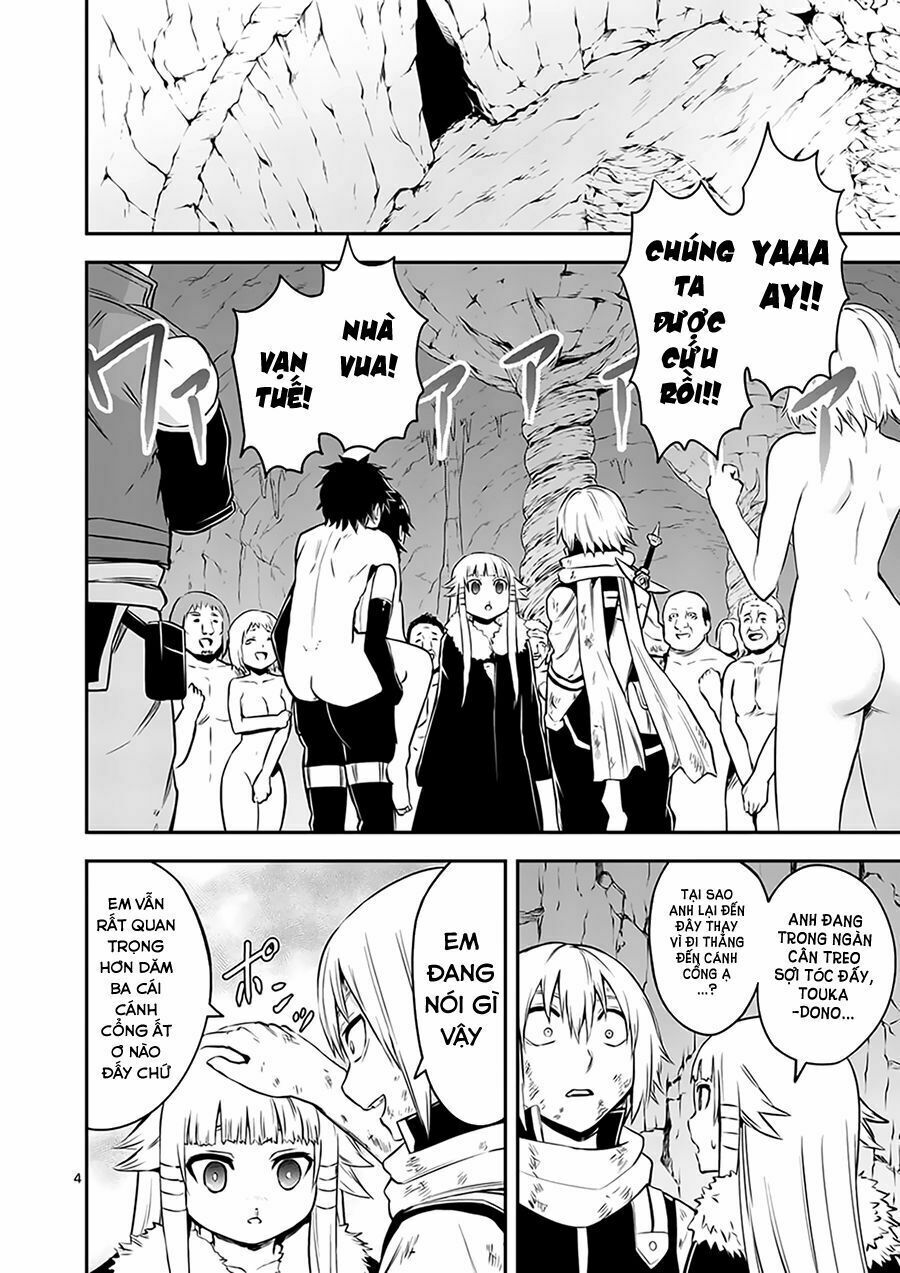 Yuusha Ga Shinda!: Chapter 116: - danh tính
