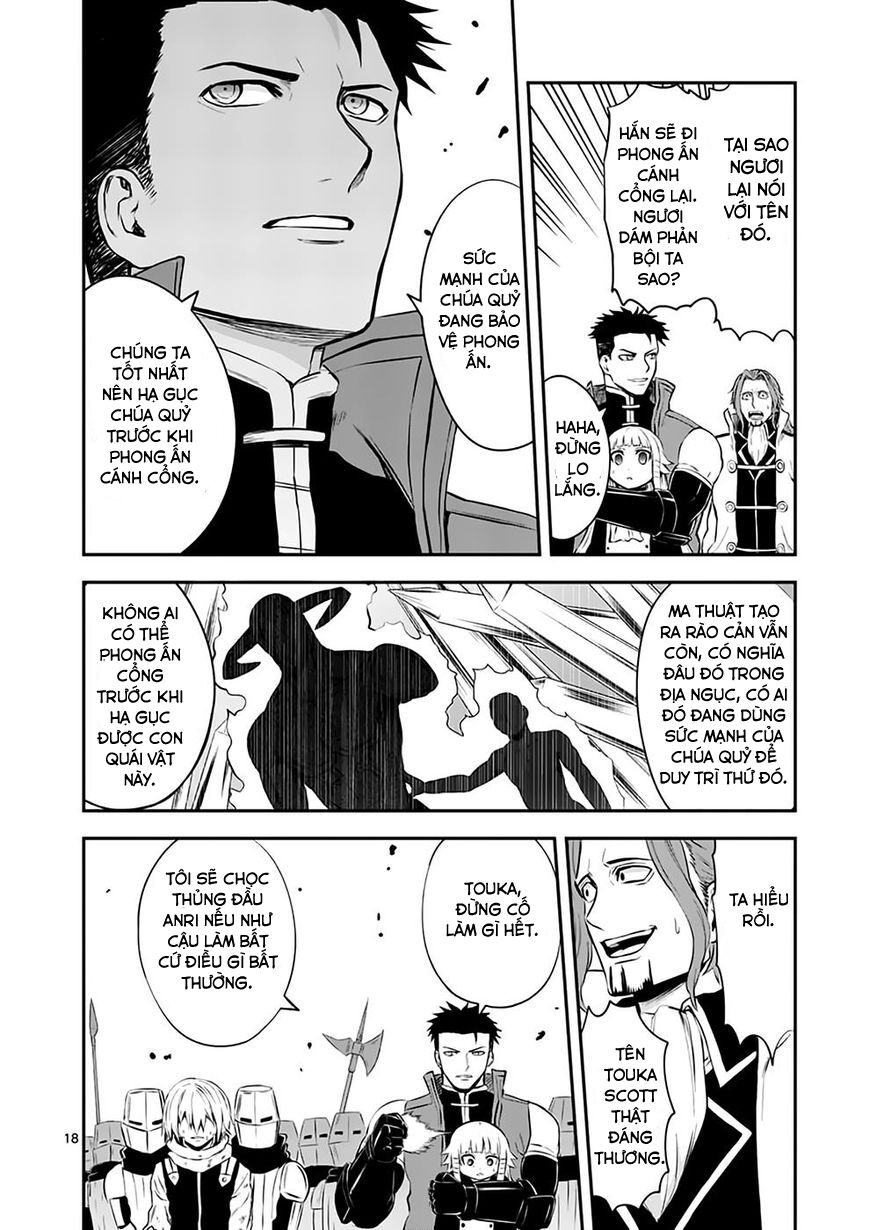 Yuusha Ga Shinda!: Chapter 118: Cổng địa ngục