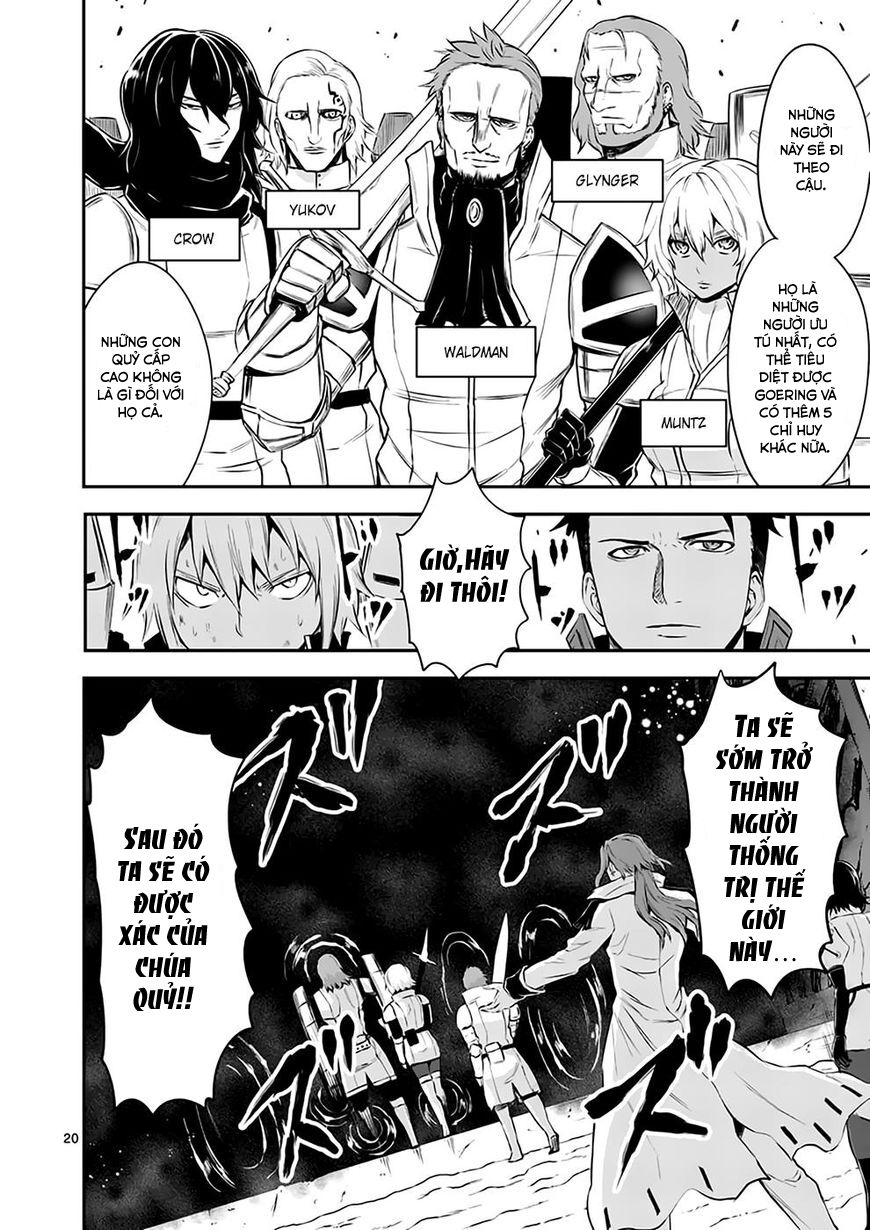 Yuusha Ga Shinda!: Chapter 118: Cổng địa ngục