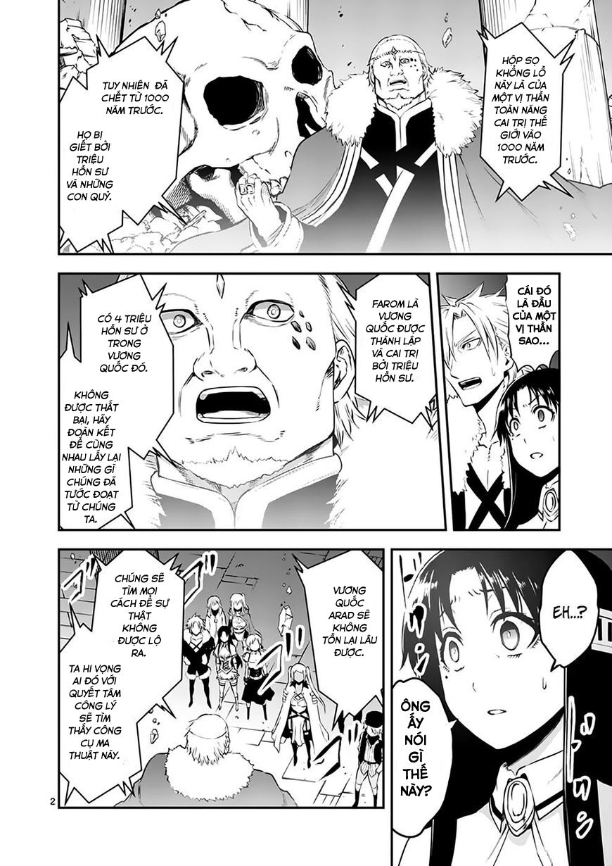 Yuusha Ga Shinda!: Chapter 118: Cổng địa ngục