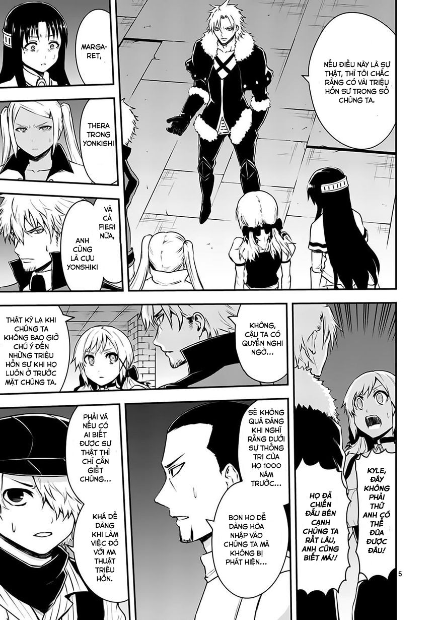 Yuusha Ga Shinda!: Chapter 118: Cổng địa ngục
