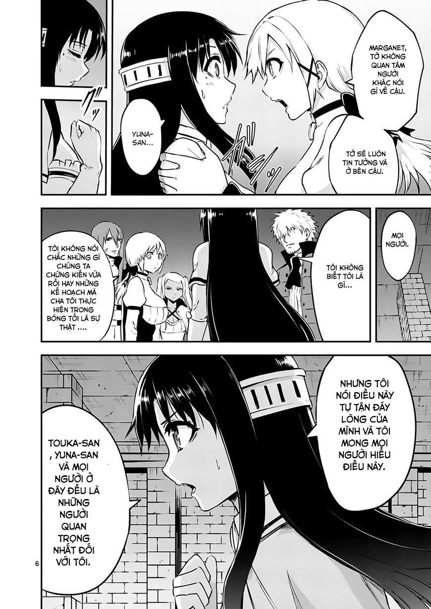 Yuusha Ga Shinda!: Chapter 118: Cổng địa ngục