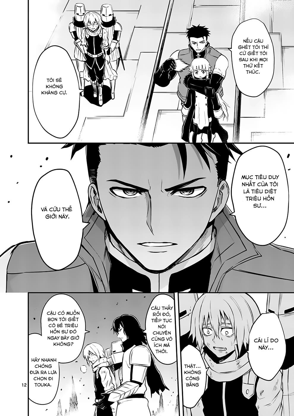 Yuusha Ga Shinda!: Chapter 119