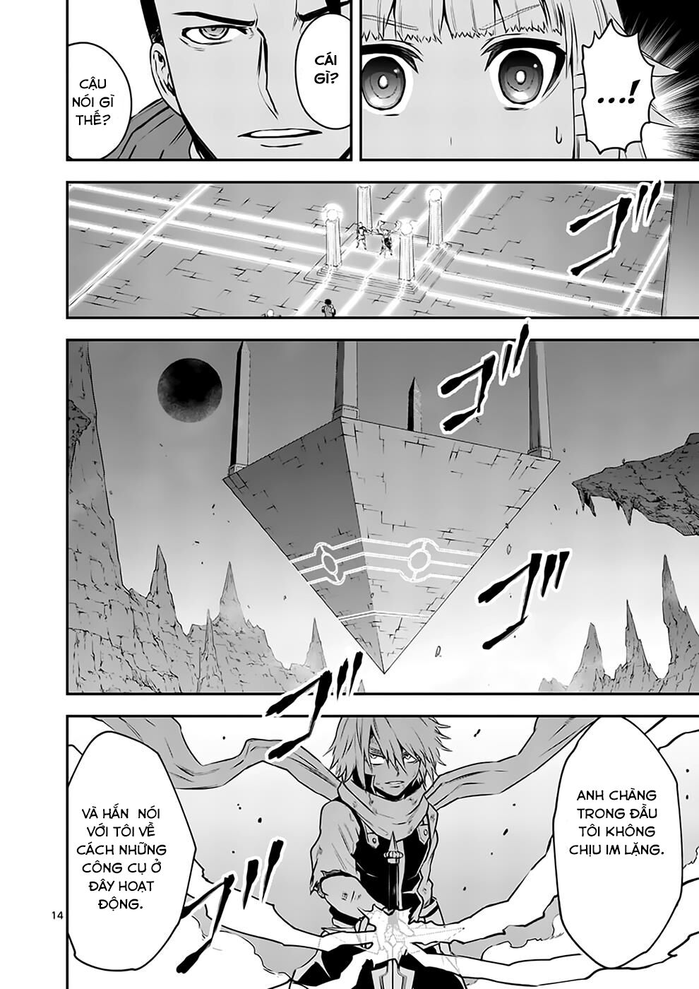 Yuusha Ga Shinda!: Chapter 119