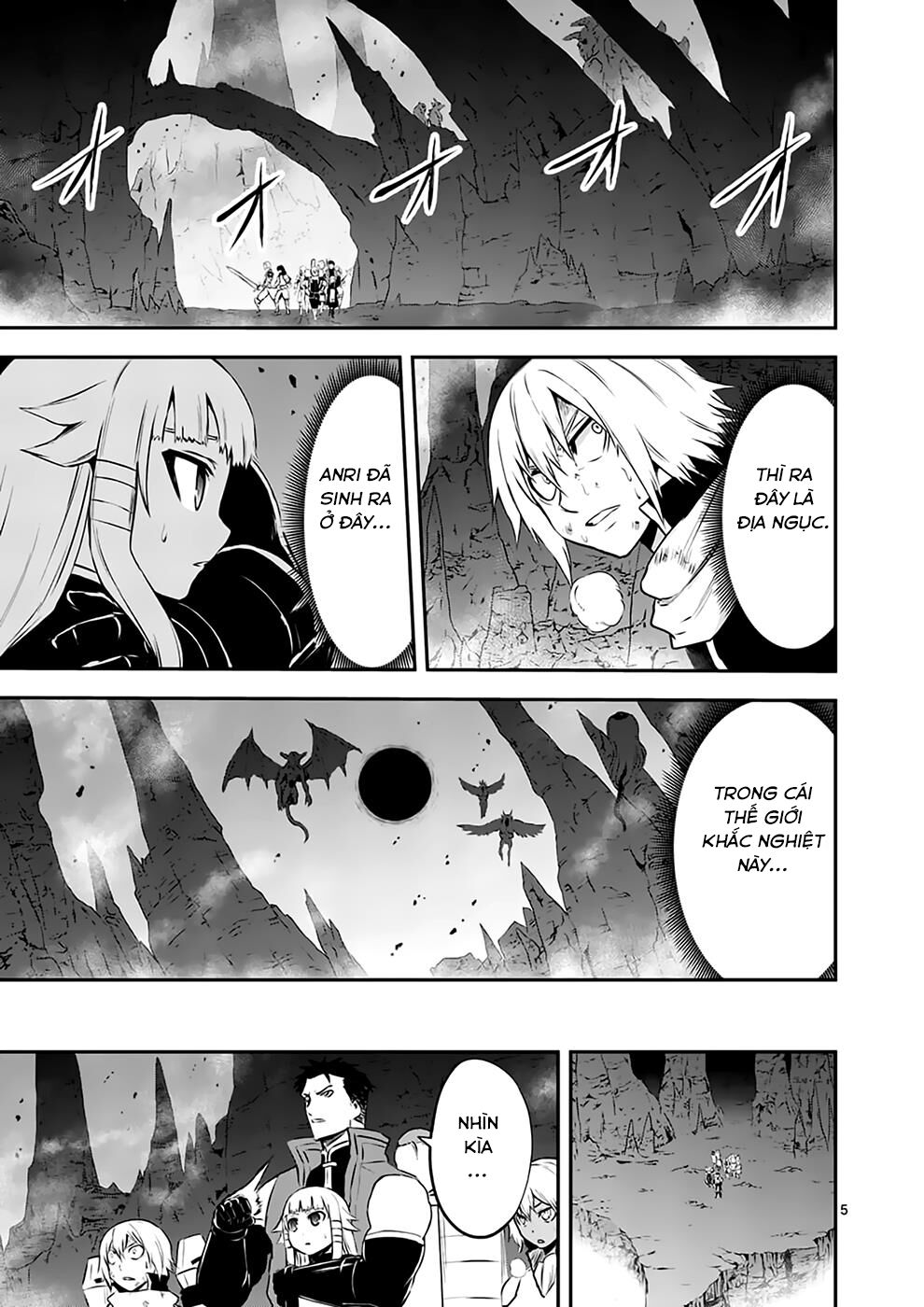 Yuusha Ga Shinda!: Chapter 119