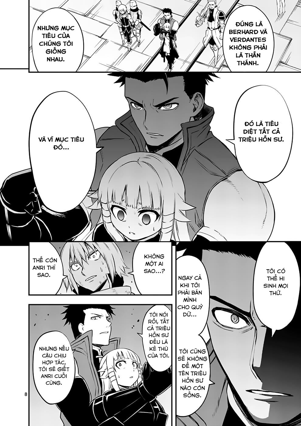 Yuusha Ga Shinda!: Chapter 119