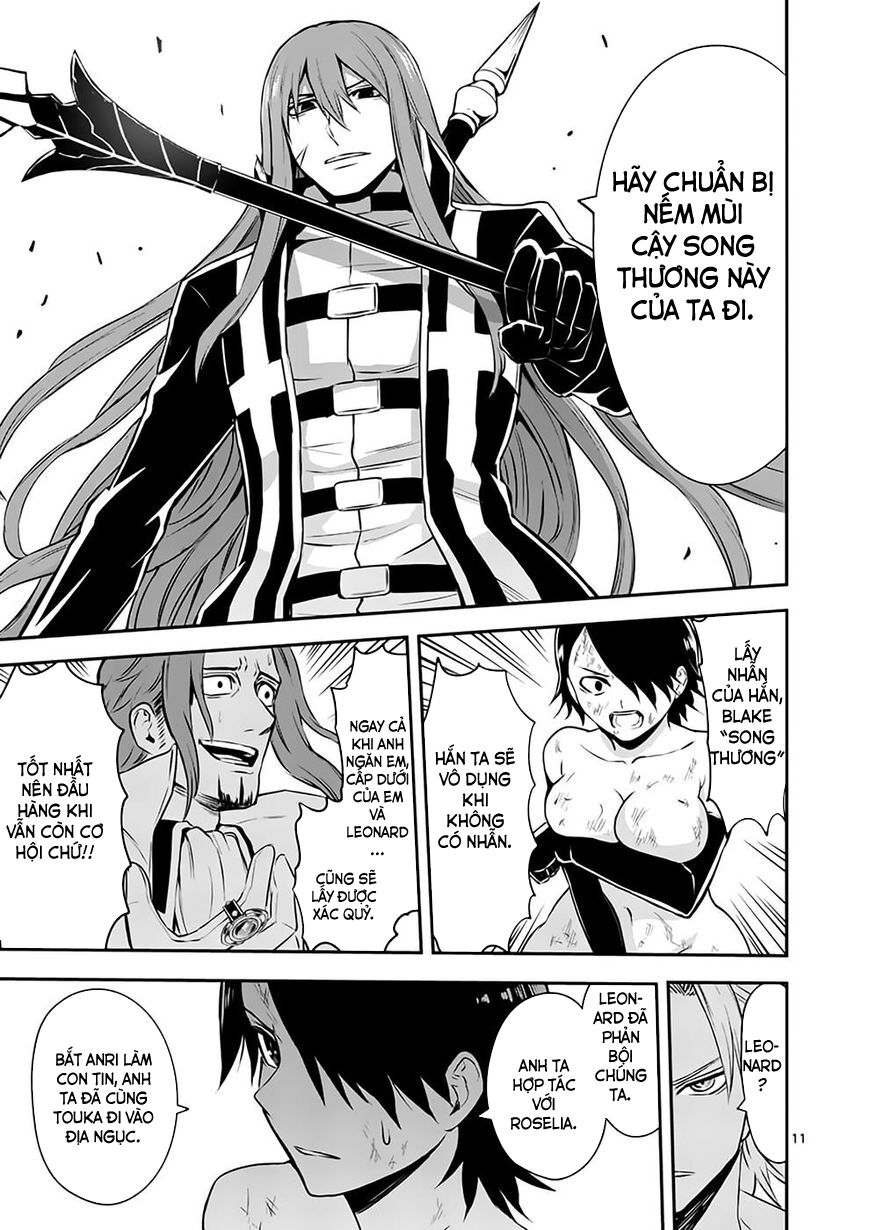 Yuusha Ga Shinda!: Chapter 121