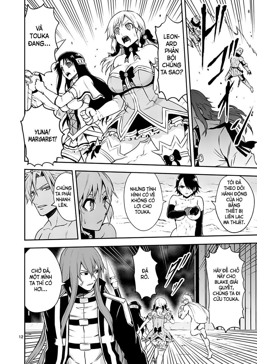 Yuusha Ga Shinda!: Chapter 121