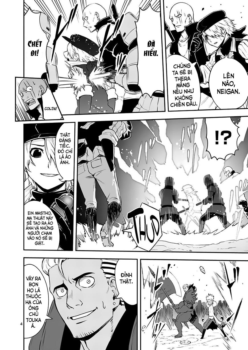 Yuusha Ga Shinda!: Chapter 121