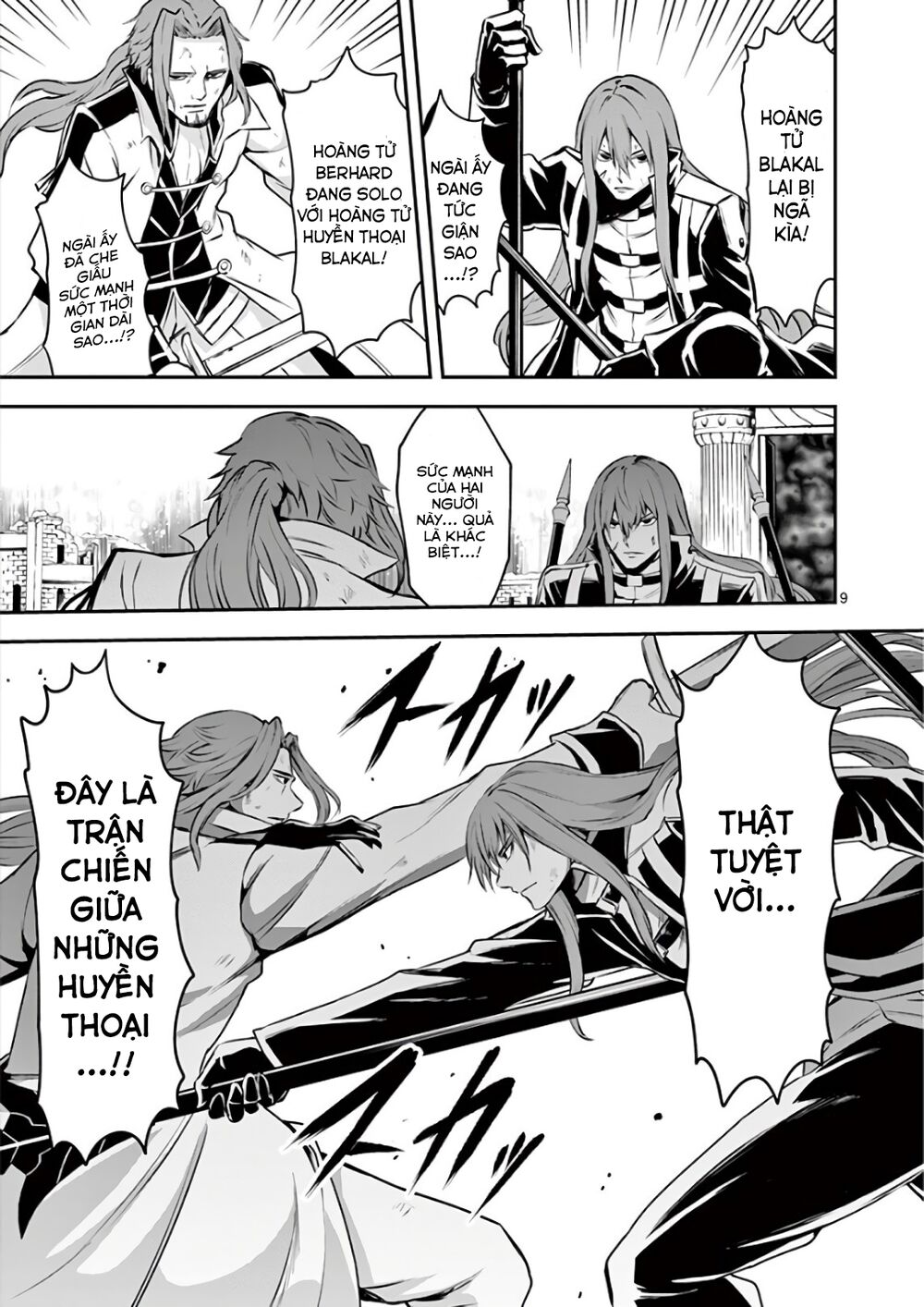 Yuusha Ga Shinda!: Chapter 122