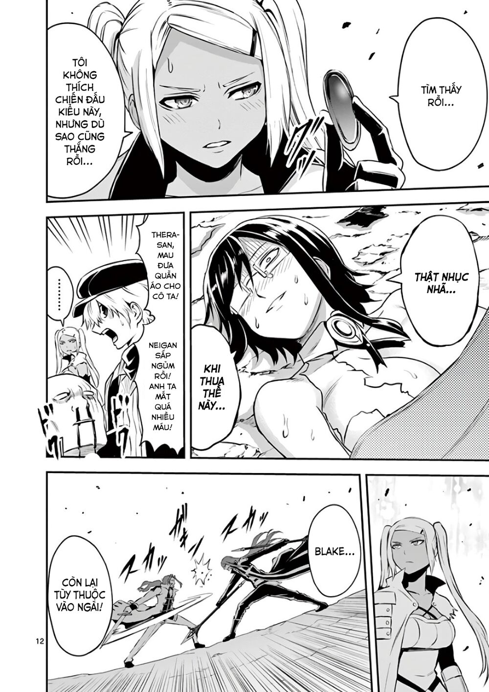 Yuusha Ga Shinda!: Chapter 122