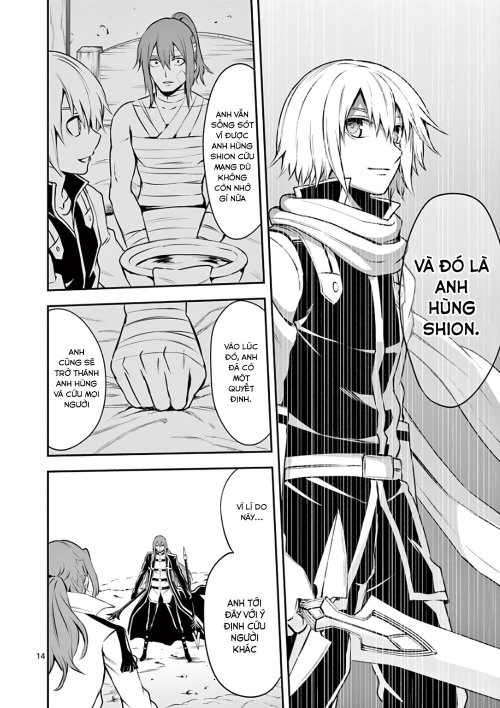 Yuusha Ga Shinda!: Chapter 122