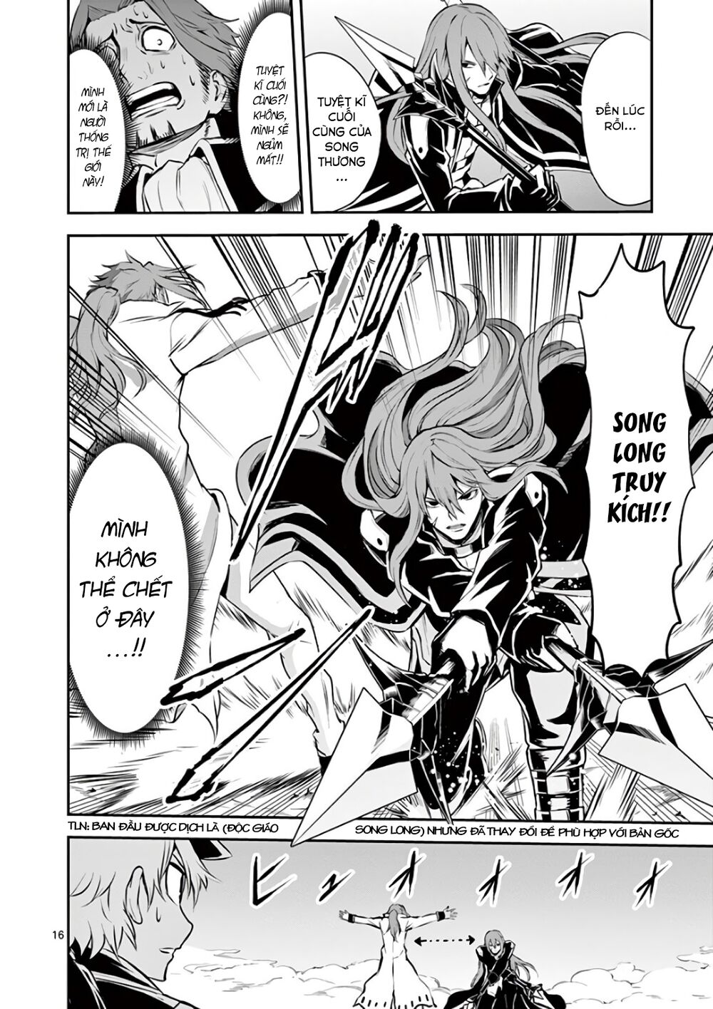 Yuusha Ga Shinda!: Chapter 122