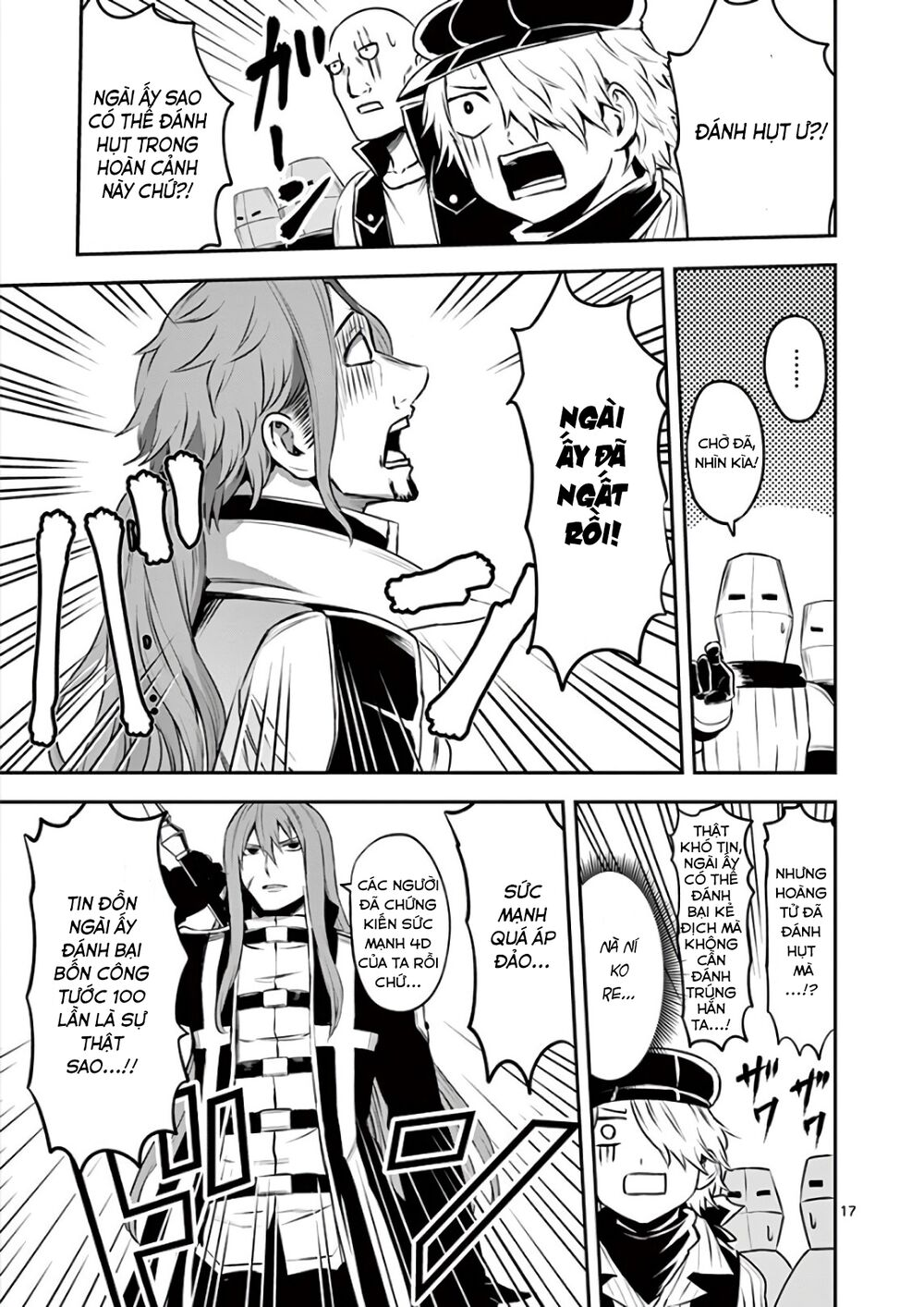 Yuusha Ga Shinda!: Chapter 122