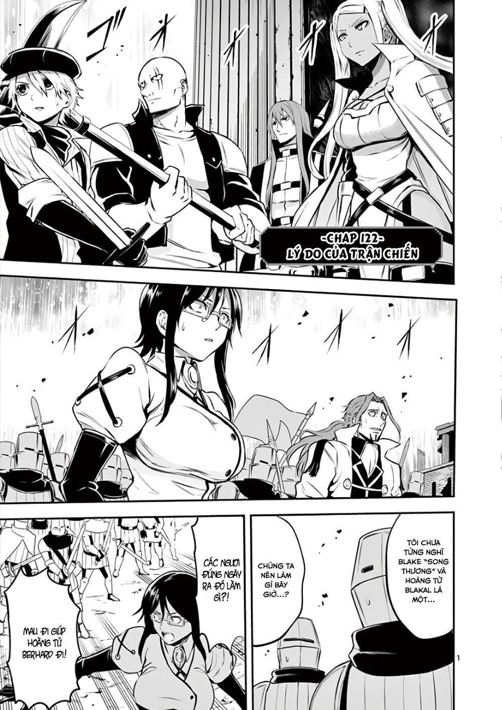 Yuusha Ga Shinda!: Chapter 122