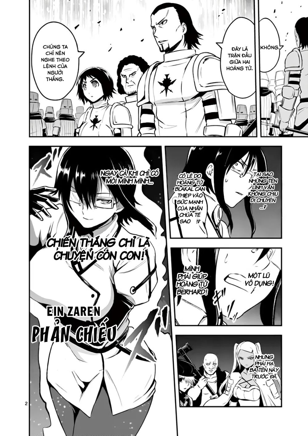 Yuusha Ga Shinda!: Chapter 122