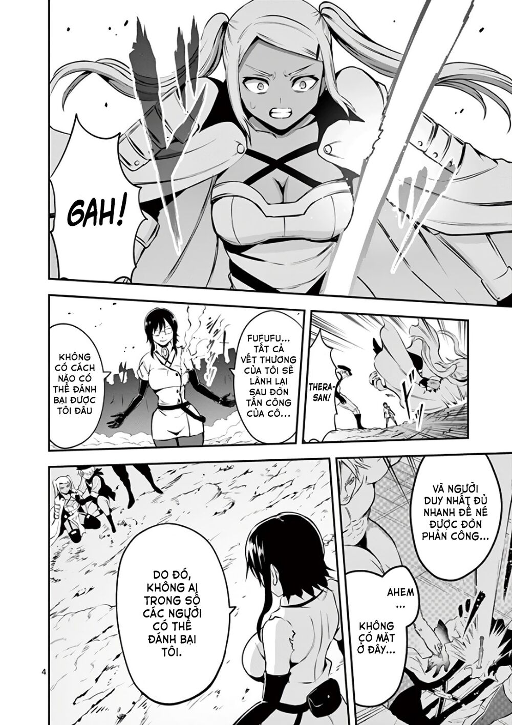 Yuusha Ga Shinda!: Chapter 122