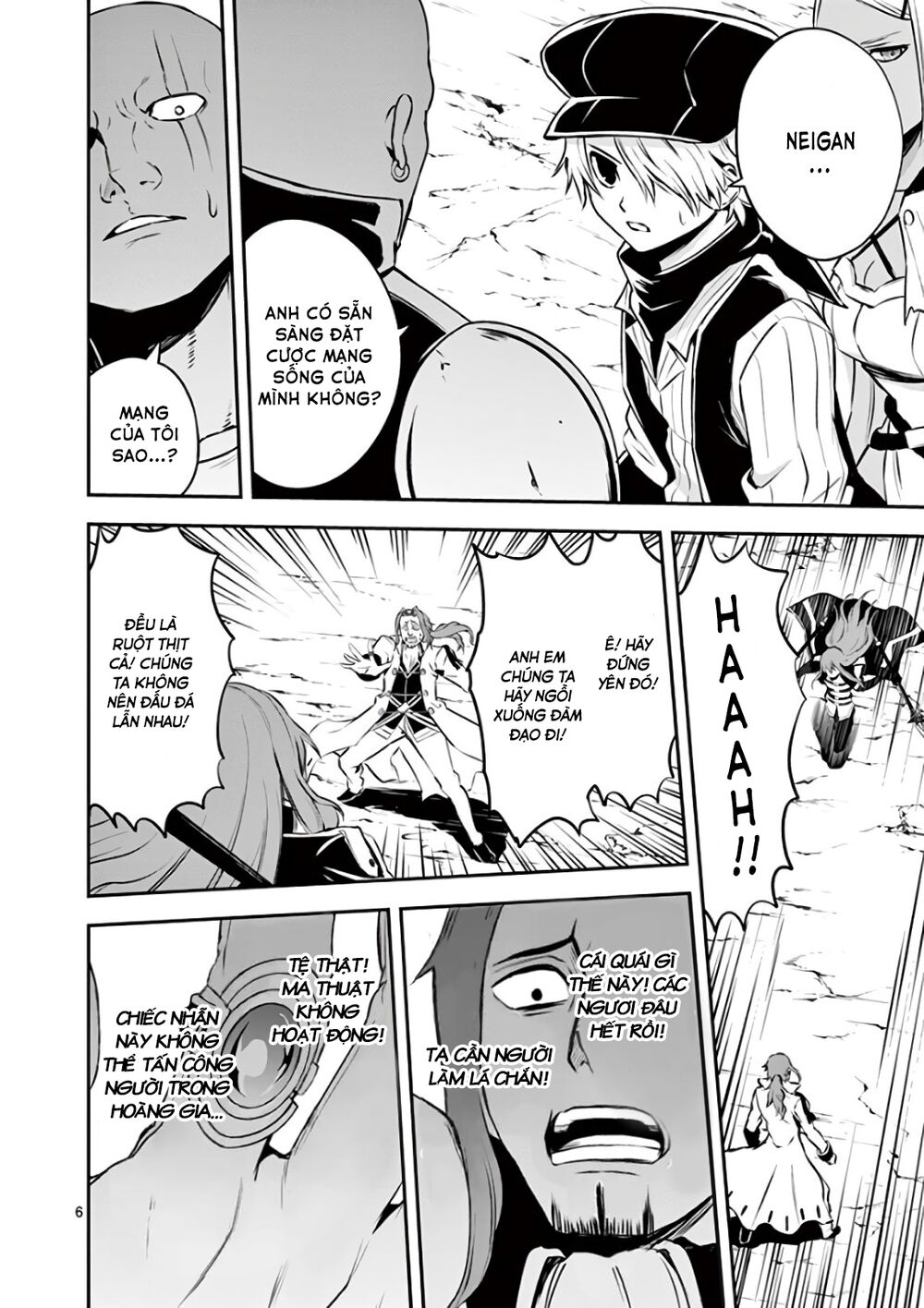 Yuusha Ga Shinda!: Chapter 122
