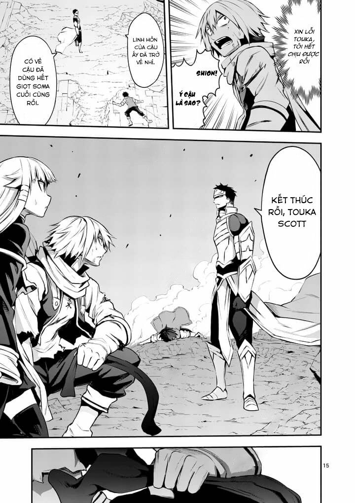 Yuusha Ga Shinda!: Chapter 126
