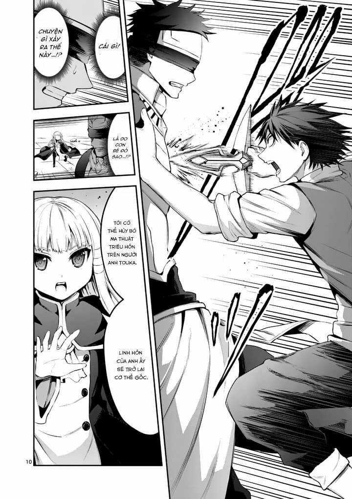 Yuusha Ga Shinda!: Chapter 127