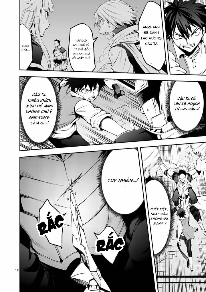 Yuusha Ga Shinda!: Chapter 127