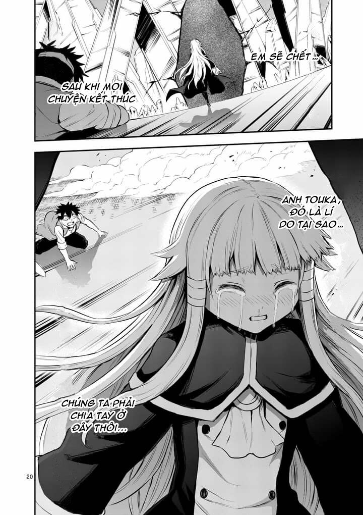 Yuusha Ga Shinda!: Chapter 130
