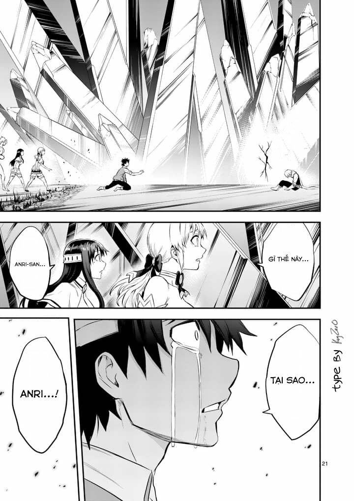 Yuusha Ga Shinda!: Chapter 130