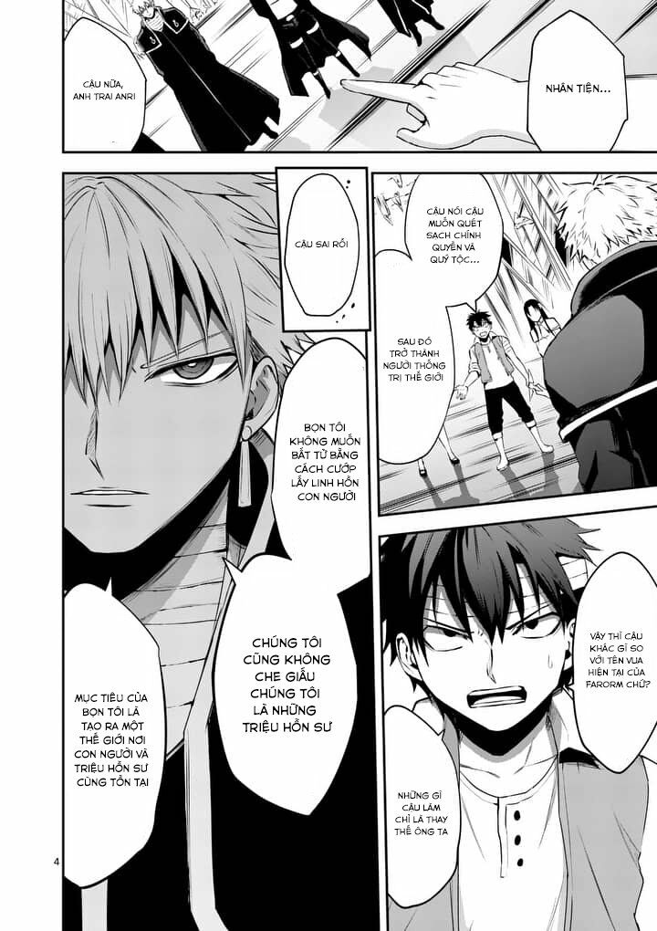 Yuusha Ga Shinda!: Chapter 130