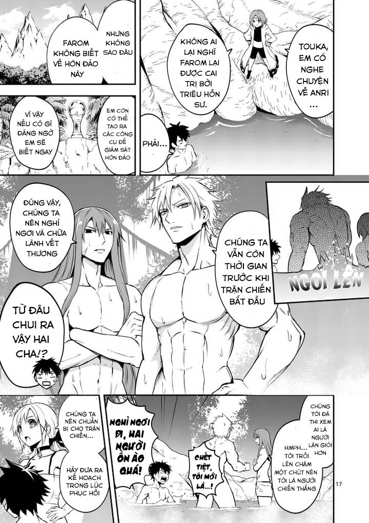 Yuusha Ga Shinda!: Chapter 135