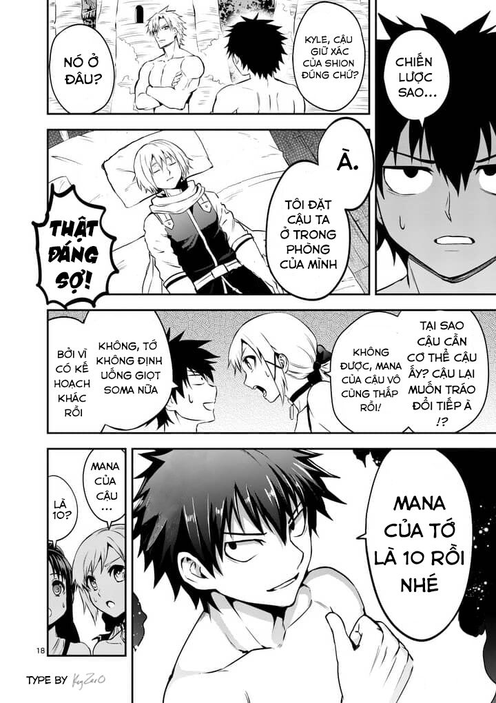 Yuusha Ga Shinda!: Chapter 135