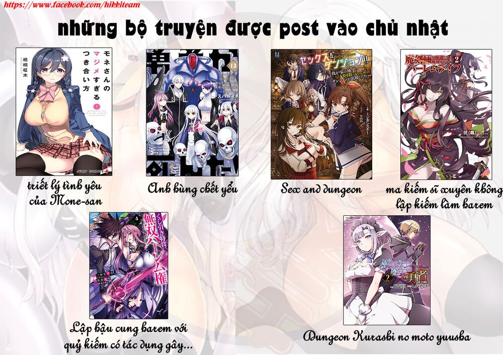 Yuusha Ga Shinda!: Chapter 136
