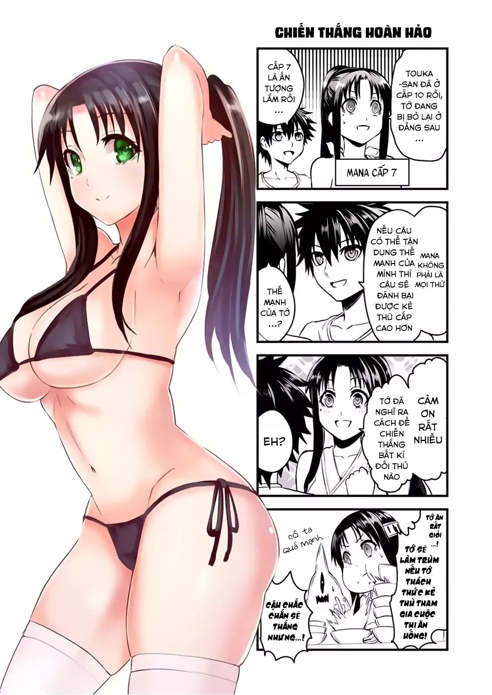 Yuusha Ga Shinda!: Chapter 136