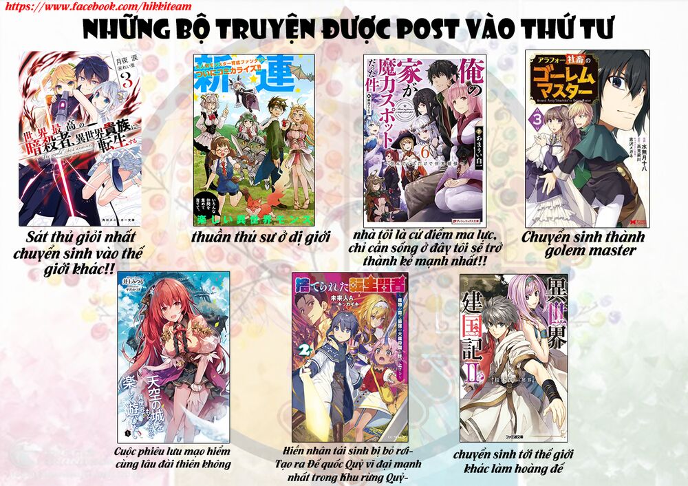 Yuusha Ga Shinda!: Chapter 136