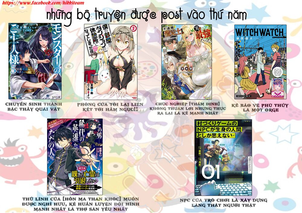 Yuusha Ga Shinda!: Chapter 136